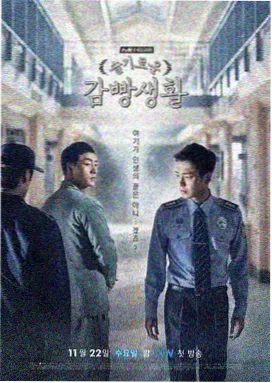 好姑娘高清视频 第24集
