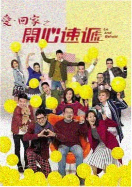 好姑娘全集在线观看 第22集